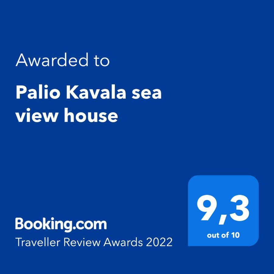 Willa Sea View House Palio Kawala Zewnętrze zdjęcie